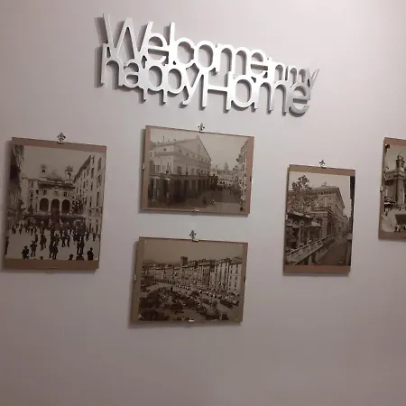 Residenza La Lanterna Ξενοδοχείο με διαμερίσματα